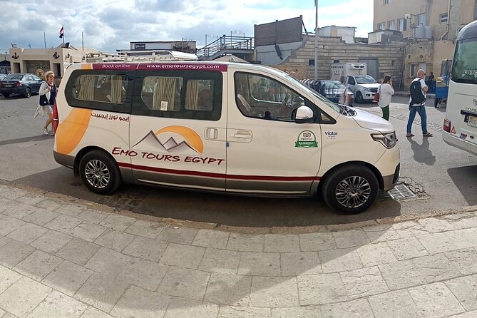 01 way Private Transfer from Cairo Airport to Your Hotel in Cairo - What This Service Does Not Include