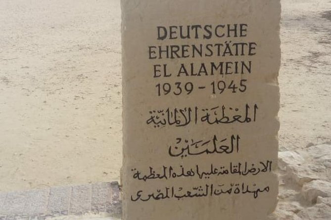 Alamein full day tour from Alexandria - Deutsche Kriegsgraeberstatte: the German side of the battle