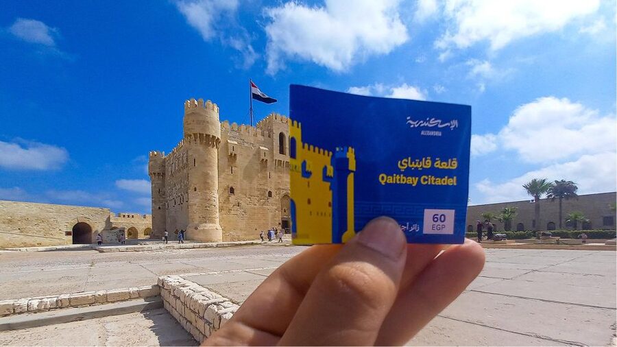 Cairo: Archeological Day-Trip to Alexandria - Montazah Gardens and King Farouk’s royal retreat