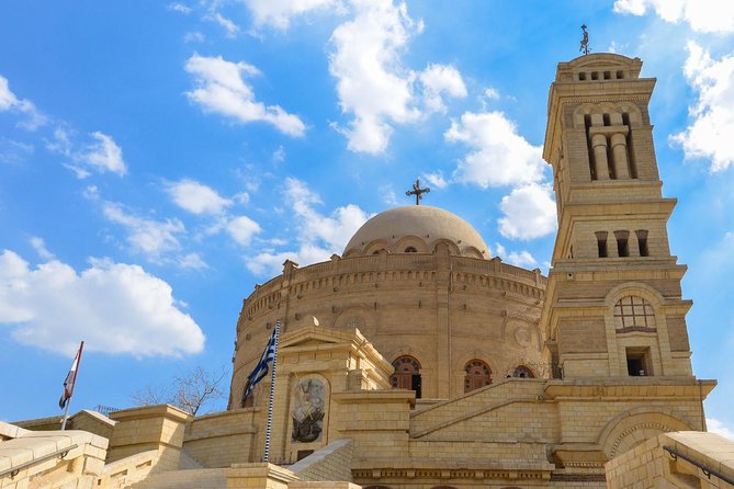 Coptic Cairo Tour: Cave Church of Saint Simon and Old Cairo churches - Is $8 a good value?