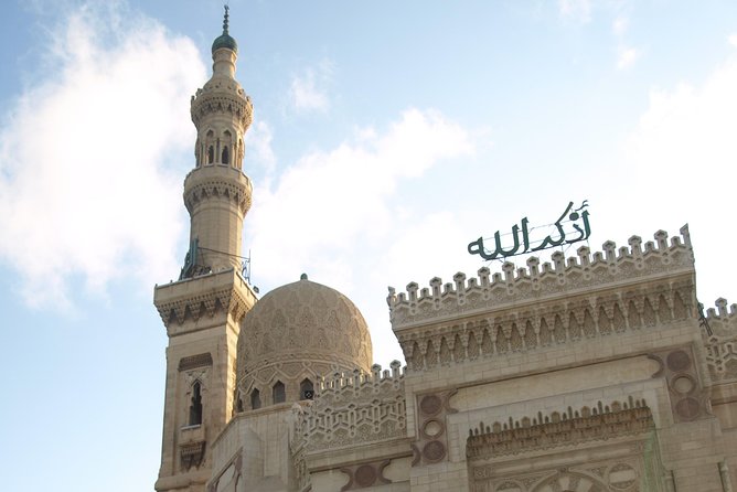 Day Trip to Alexandria from Cairo - The Roman Amphitheater and ancient homes