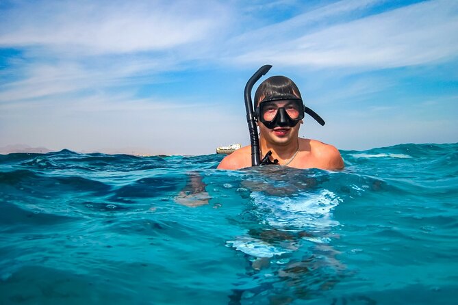 From Sharm: Ras Mohamed National Park and Magic Lake Day Tour - Allah Gate: a short stop with a big sign