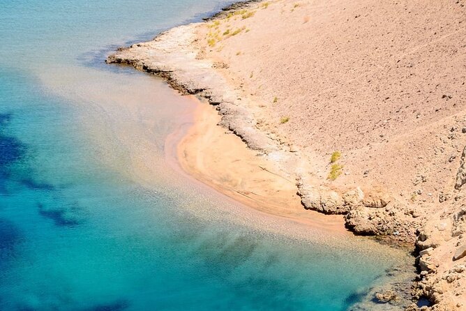Half day bus tour of Ras Mohammed Park and Magic Lake From Sharm - The earthquake crack offers a different kind of sight