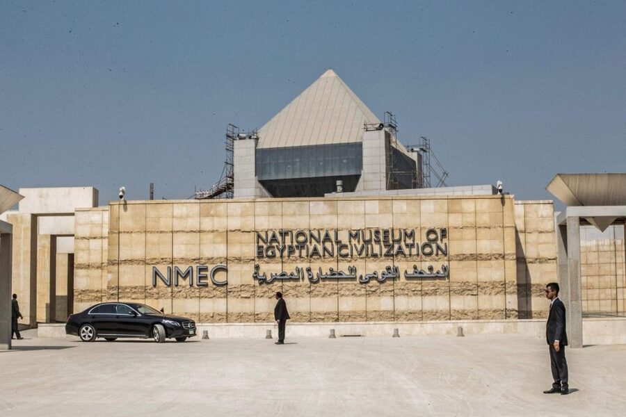 Half Day tour to National Museum of Egyptian Civilization - Who will get the most from this tour?