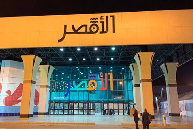 Private Transfer From/To Luxor International Airport - East Bank hotels, cruise ships, and the West Bank fee