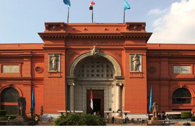 The Egyptian Museum Cairo half day tour - Two focused hours among Cairo’s pharaonic treasures