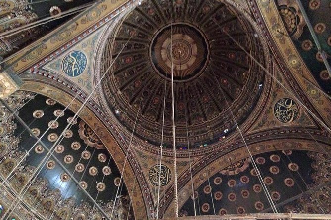 VIP 4Hour Islamic Cairo Private Tour Al Azhar and Khan Al Khalili - Is $20 a good value?